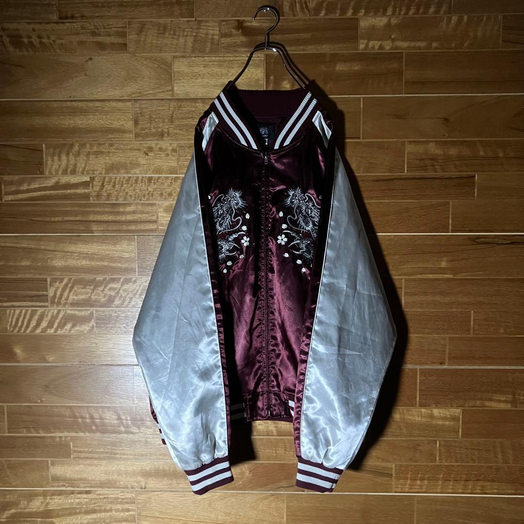 スカジャン　ラグラン　朧　和柄　龍　ドラゴン　桜　月　バイカラー　刺繍　XXL