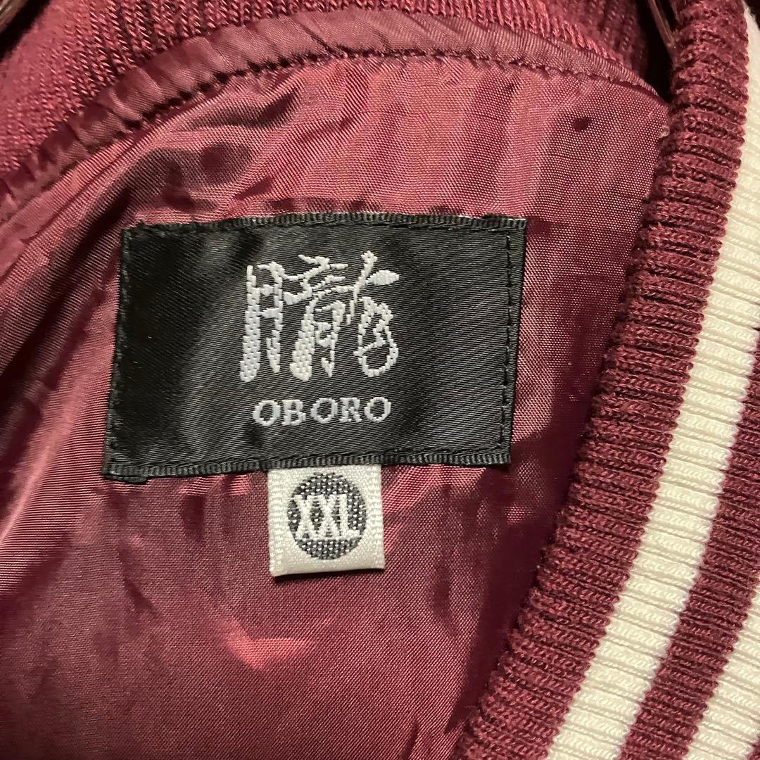 スカジャン　ラグラン　朧　和柄　龍　ドラゴン　桜　月　バイカラー　刺繍　XXL