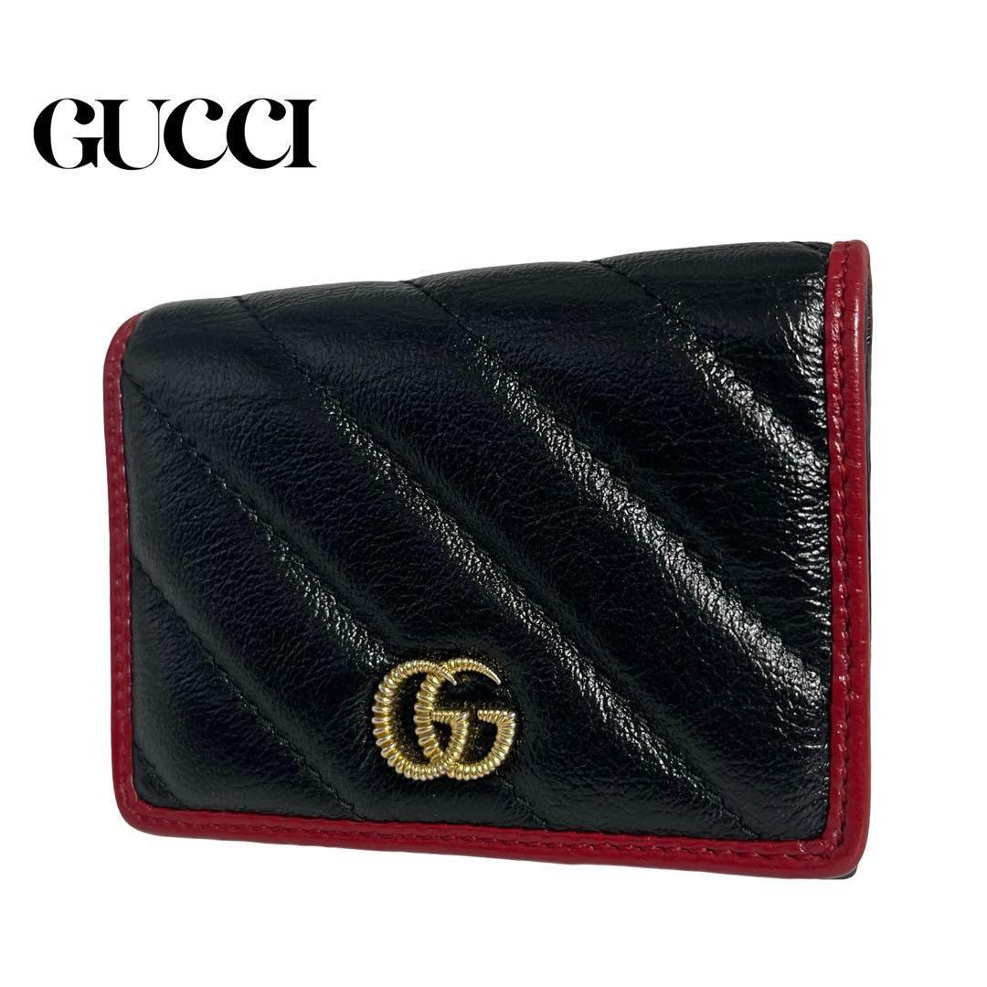 レア✨グッチ 二つ折り財布 GGマーモント キルティング レザー バイカラー