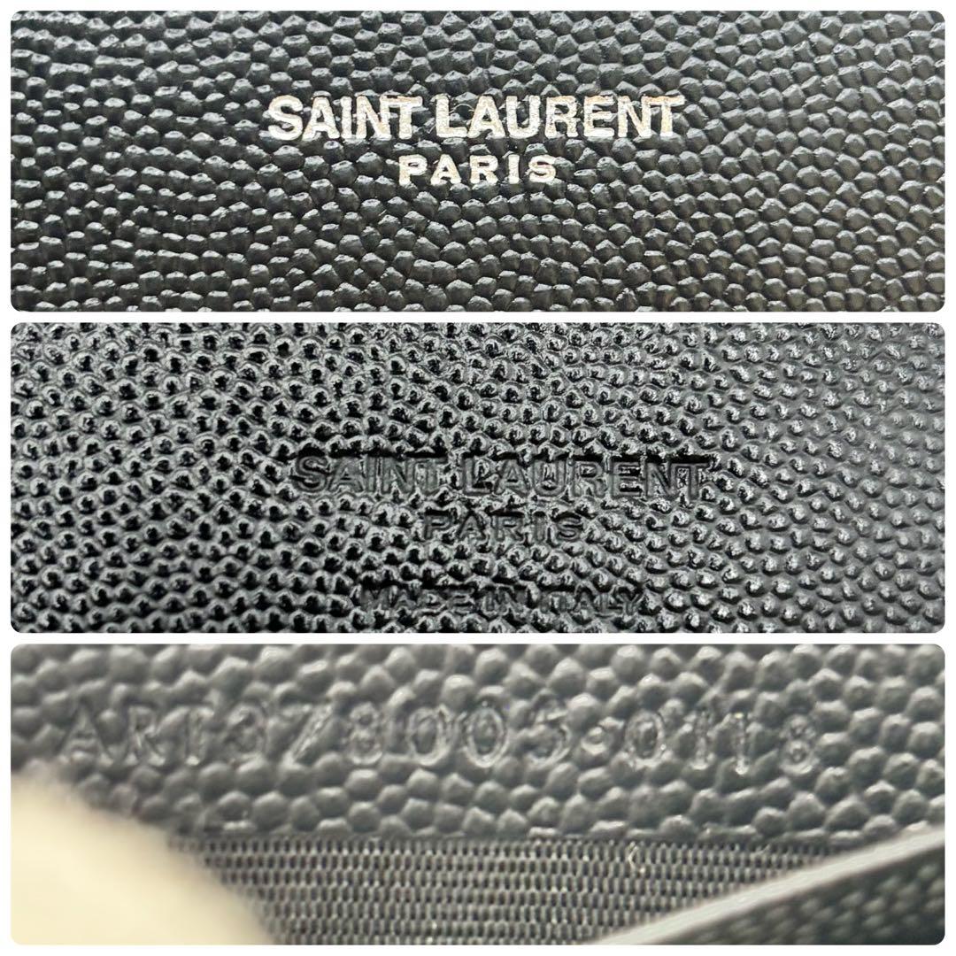 【極美品】サンローラン マネークリップ キャビアスキン ロゴ 黒 レザー