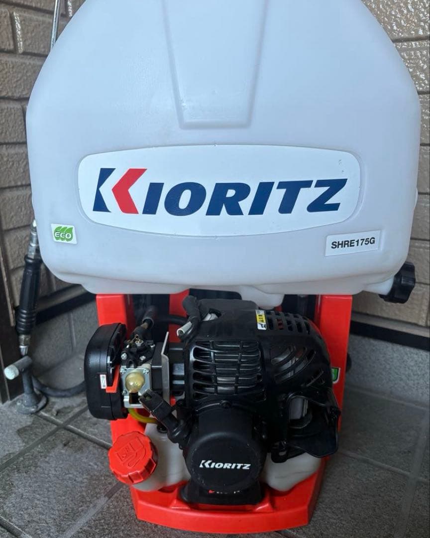 共立 やまびこ エンジン式GoGo背負動噴 SHRE175G
