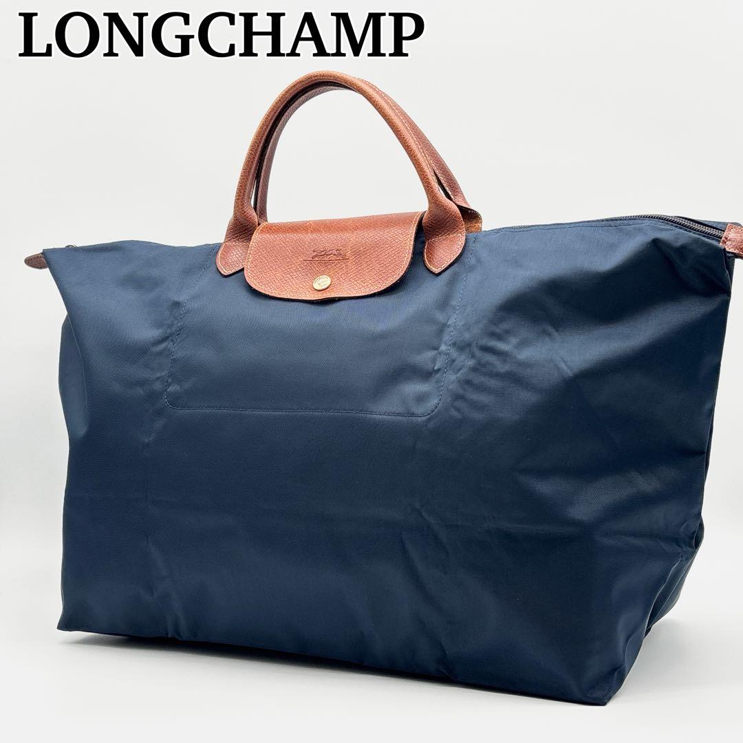 LONGCHAMP ル プリアージュ トートバッグ 大容量 トラベルバッグ 軽量