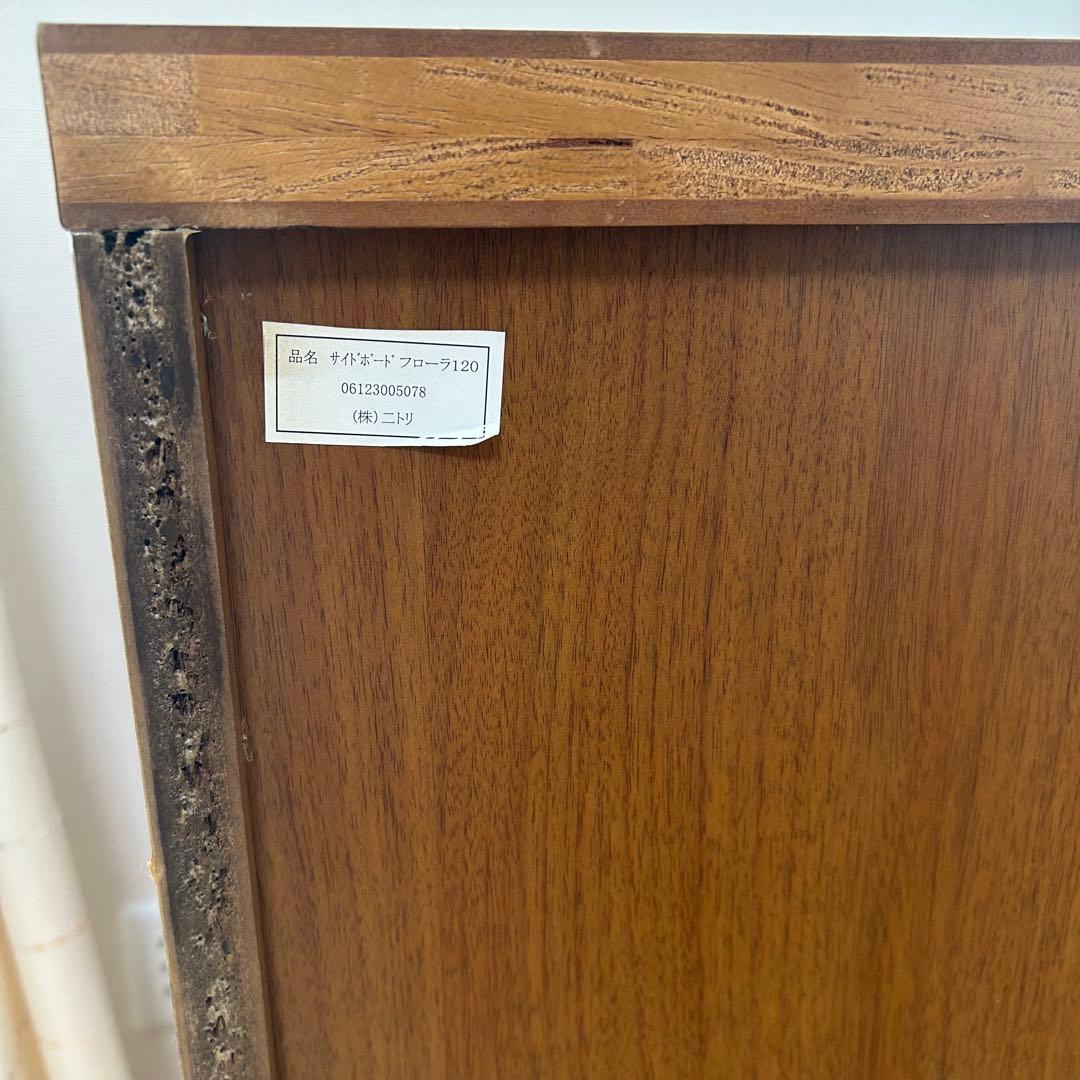 北欧ヴィンテージ　キャビネット　サイドボード　ガラス　フローラ120 アーチ型