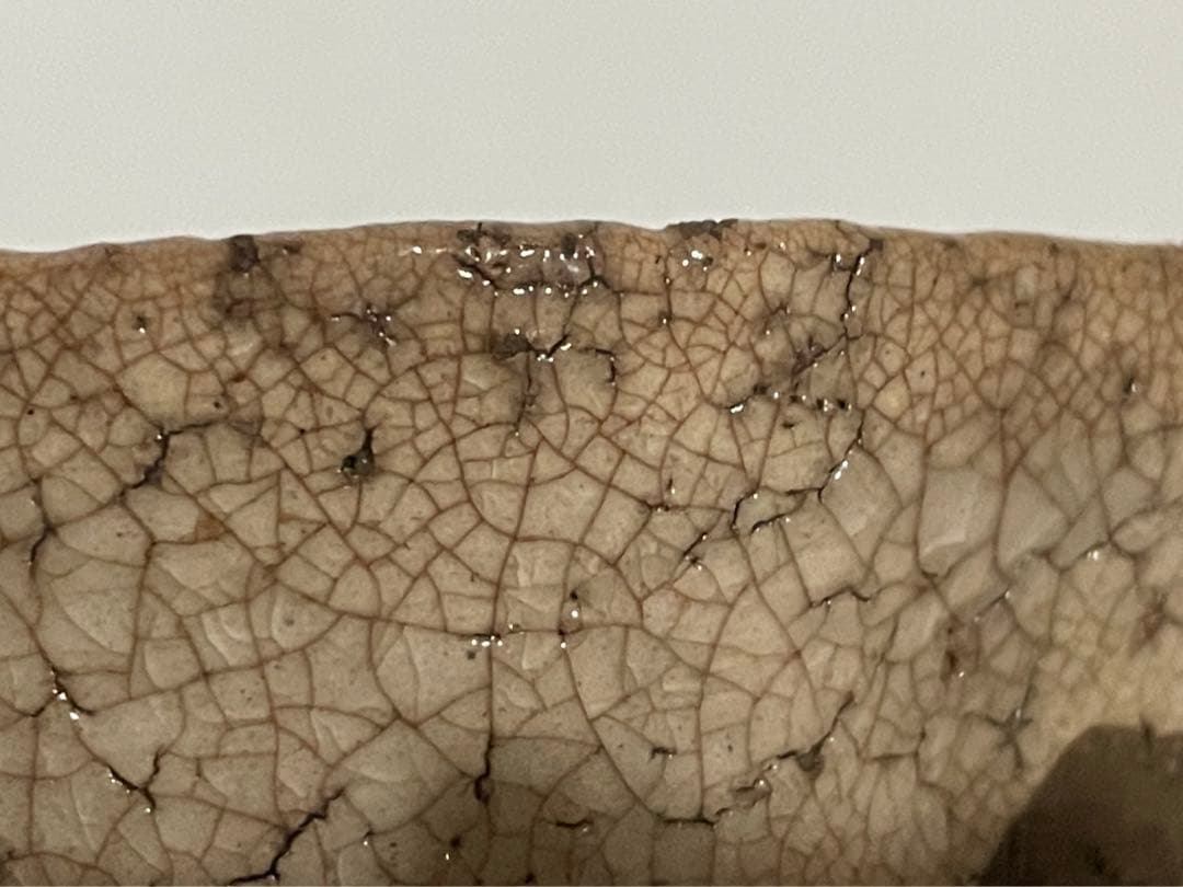 骨董　アンティーク　古萩　萩焼茶碗　久田宗也書付　銘閑庭　書付箱　共箱