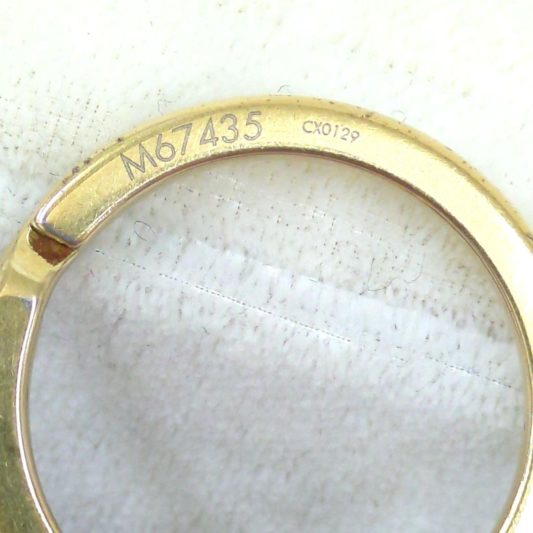 ルイヴィトン キーホルダー モノグラム ポルトクレ・クール ラブ ロック