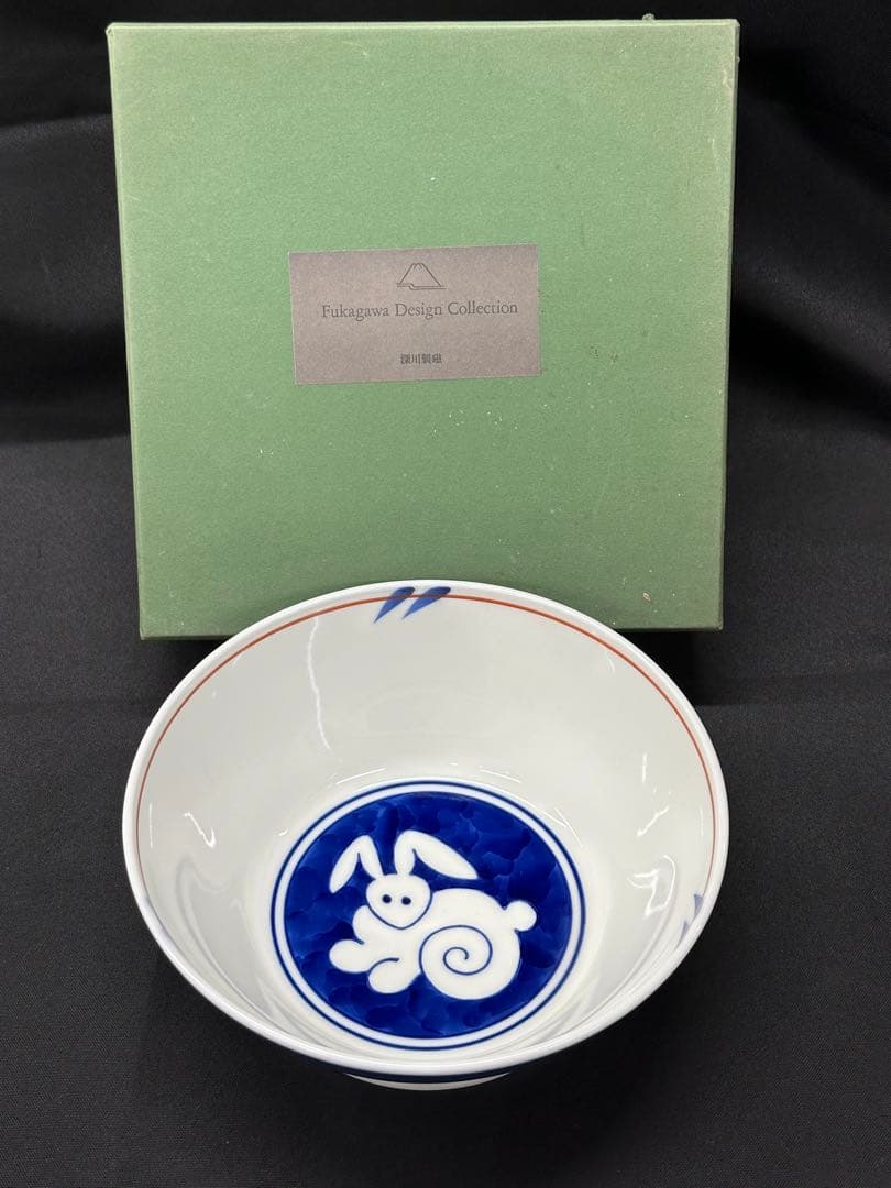 【美品】深川製磁　深川　月見うさぎ　深鉢　鉢　1700-069