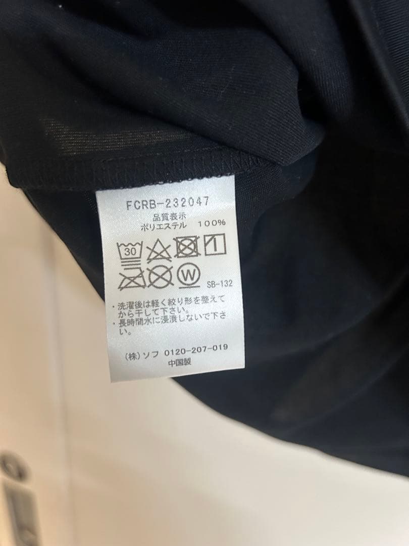 FCRB 3pac Tシャツ　F.C.Real Bristol