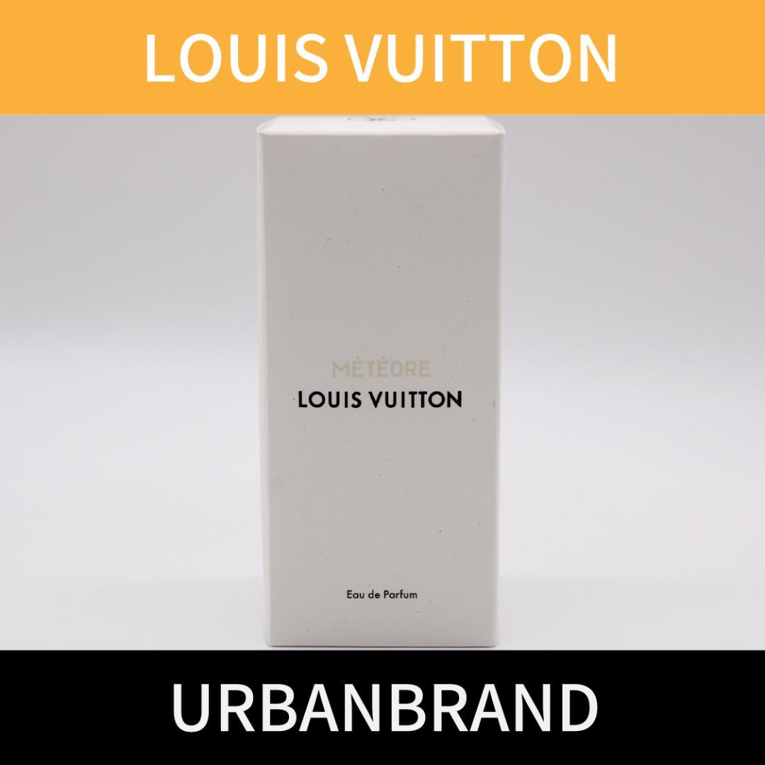 新品 LOUIS VUITTON オードゥパルファン メテオール 100ml