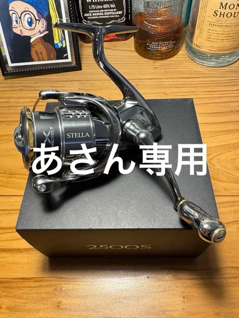 18ステラ STELLA 2500S スピニングリール