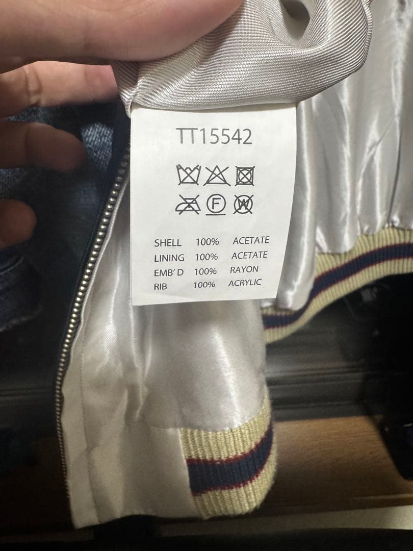 TAILOR TOYO(テーラー東洋)