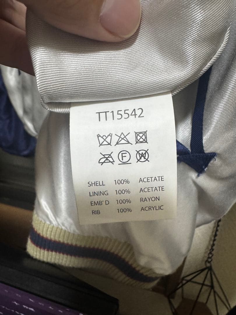 TAILOR TOYO(テーラー東洋)