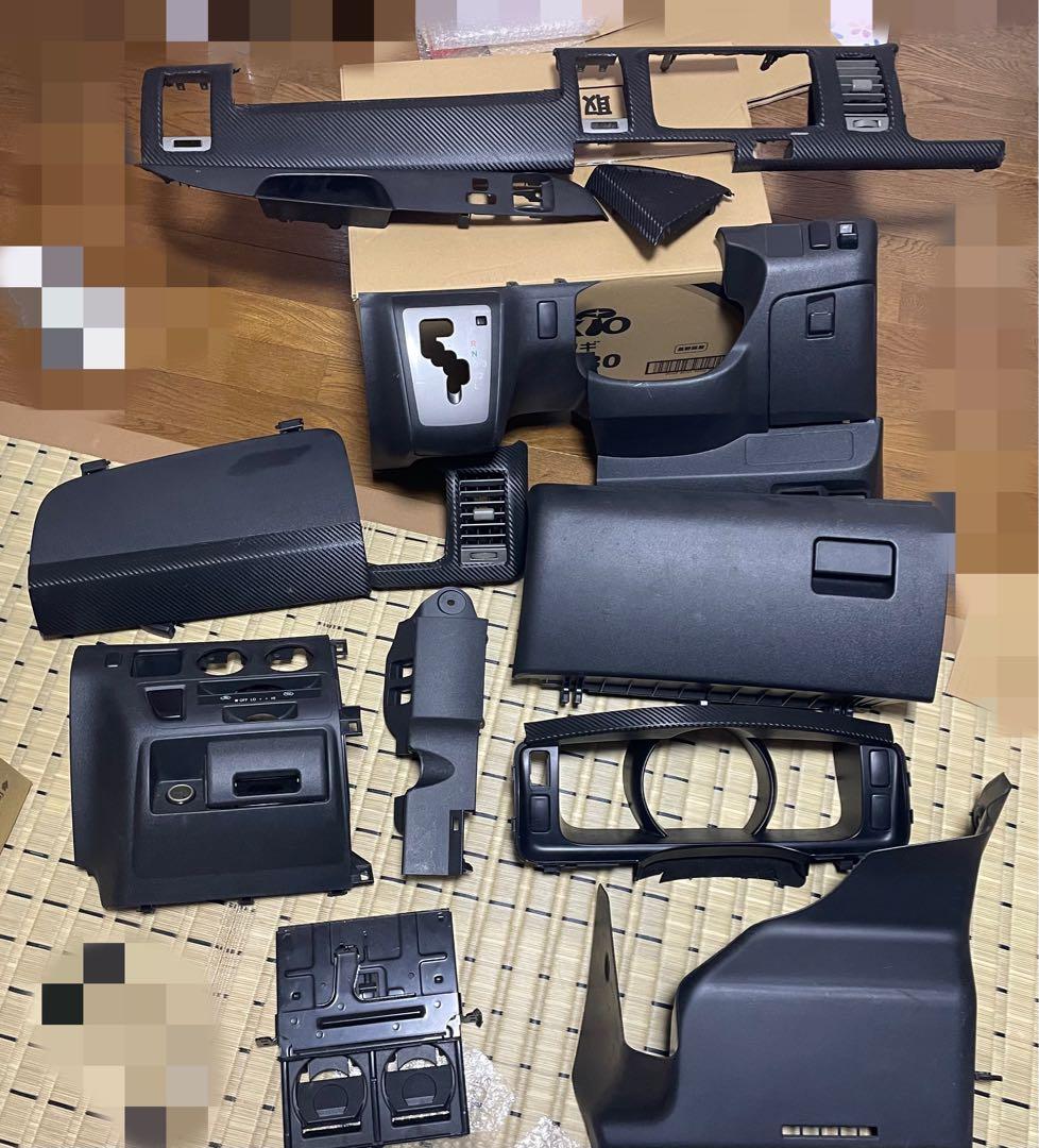 200 ハイエース スーパーGL ダッシュボードインナーパネルセット