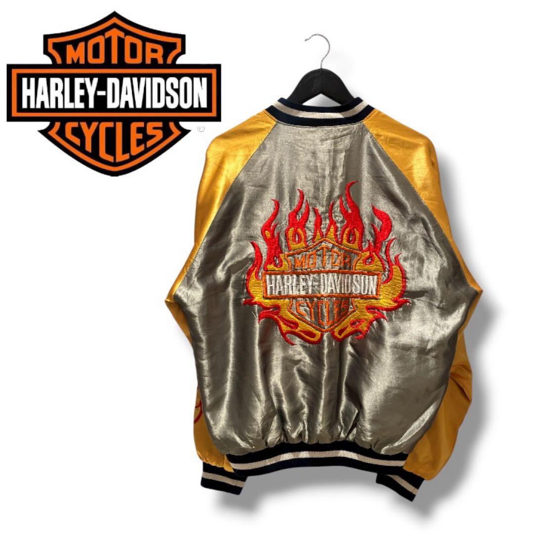 希少 ハーレーダビッドソン Harley Davidson フレア スカジャン