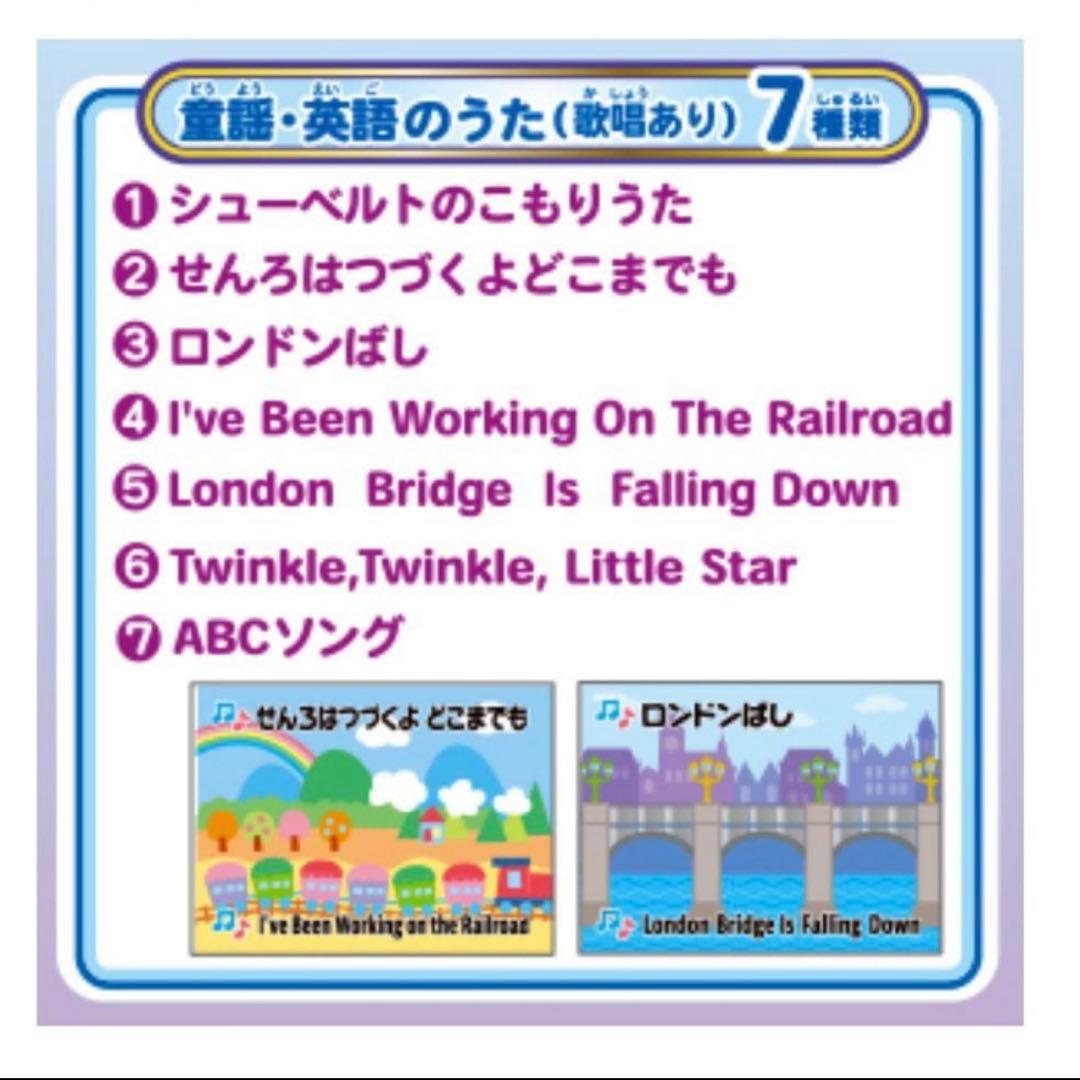 ドリームスイッチ 日本の昔話と世界の童話50