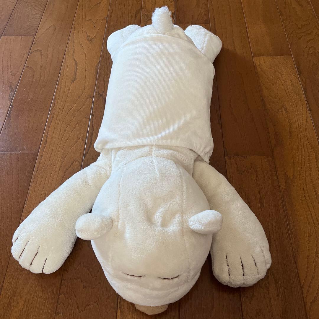 ニトリ　シロクマ　抱き枕