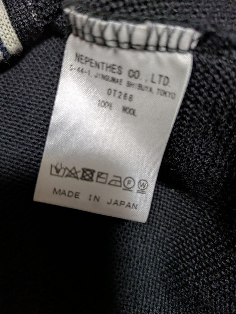 トップス NEEDLES 24SS V Neck Cardigan