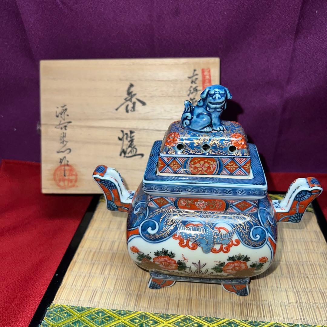 古伊万里花鳥図源右衛門　香炉最上級品　共箱窯出し値400000円