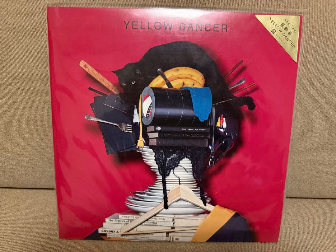 星野源　YELLOW DANCER 2LP重量盤　レコード