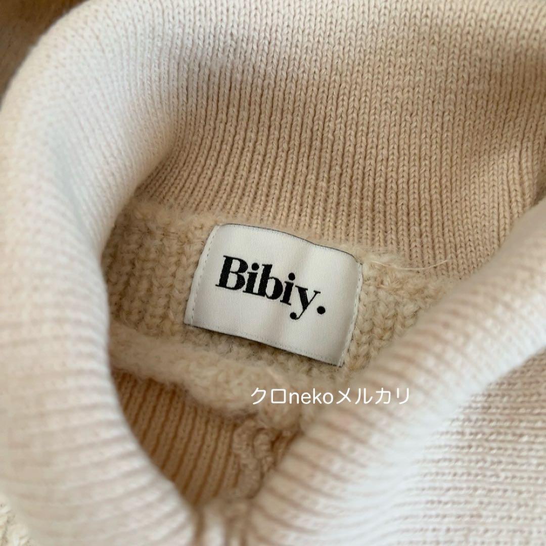 bibiy.ビビィ　襟付きニット