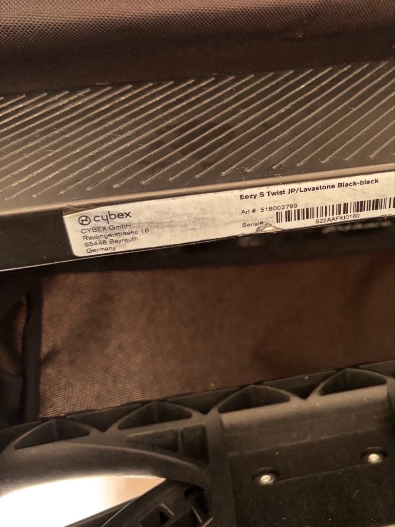 サイベックスEEZYSTWIST ブラック