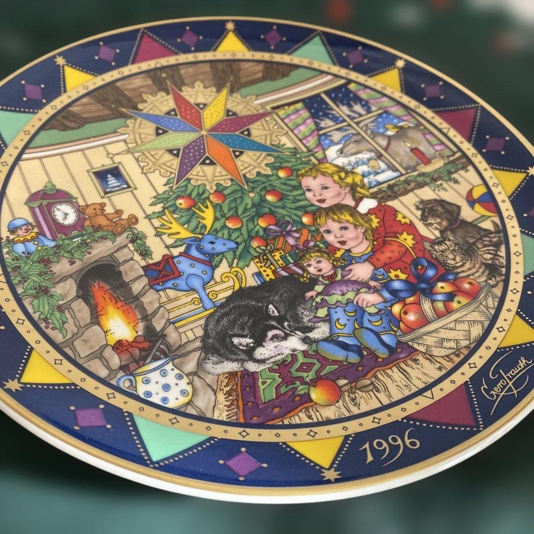 【新品・希少】ハインリッヒ ビレロイ&ボッホ 1996年クリスマス皿 金彩