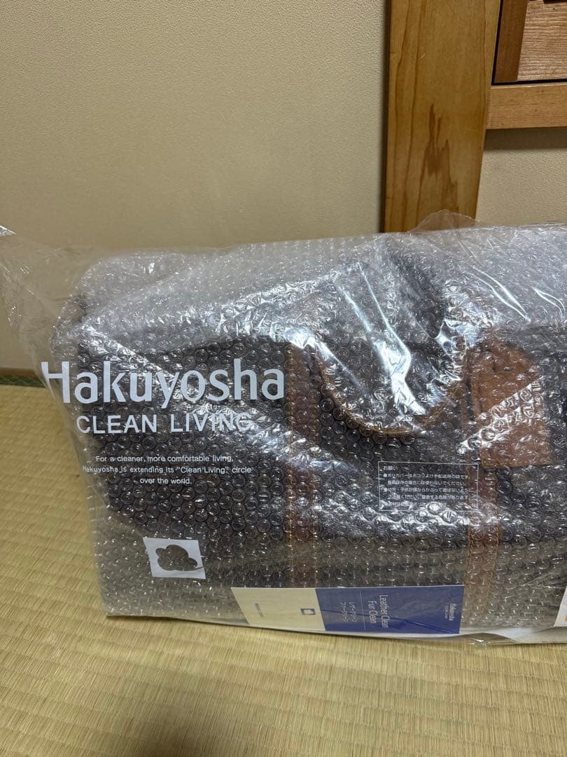 ルイ・ヴィトン ボストンバッグ