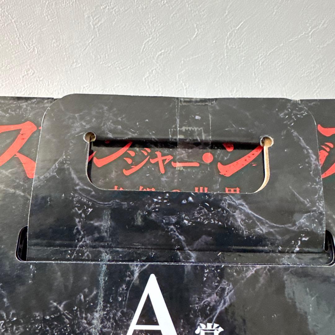 一番くじSTRANGER THINGS デモゴルゴン A賞