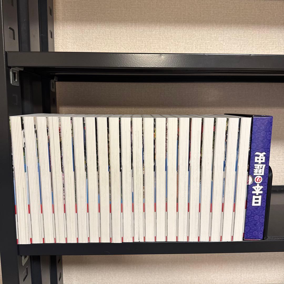 【状態良好】講談社 日本の歴史 1-20巻+特典 歴史人物データカード 全巻
