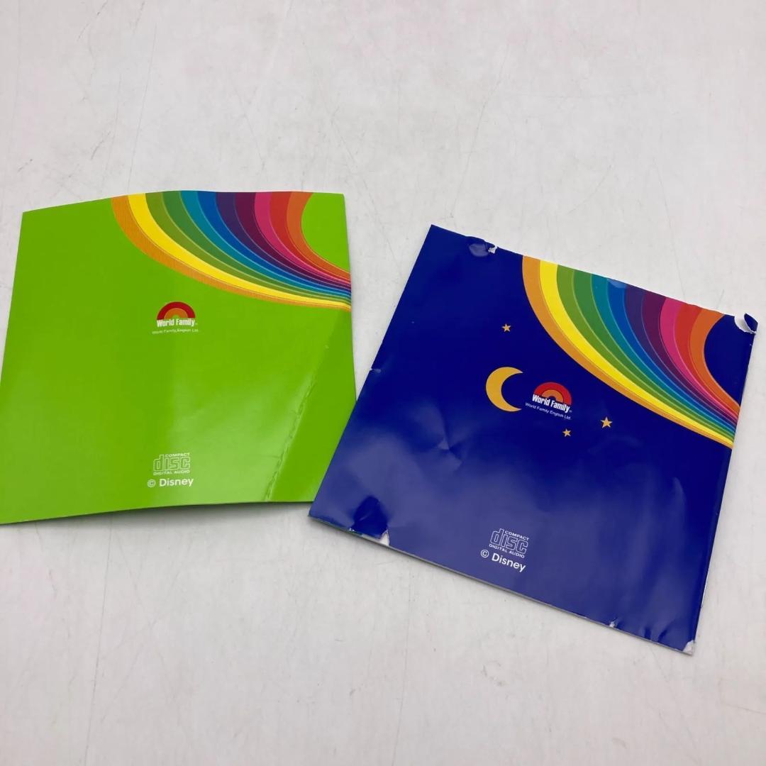メインプログラム　最新　絵本 CD　ディズニー英語システム　1206621