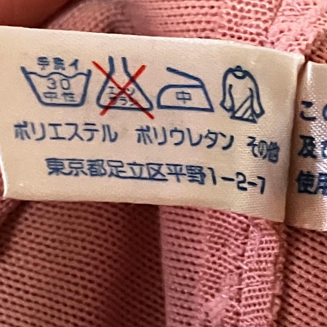 マミエールのボディスーツ２点とガードルの3点セット