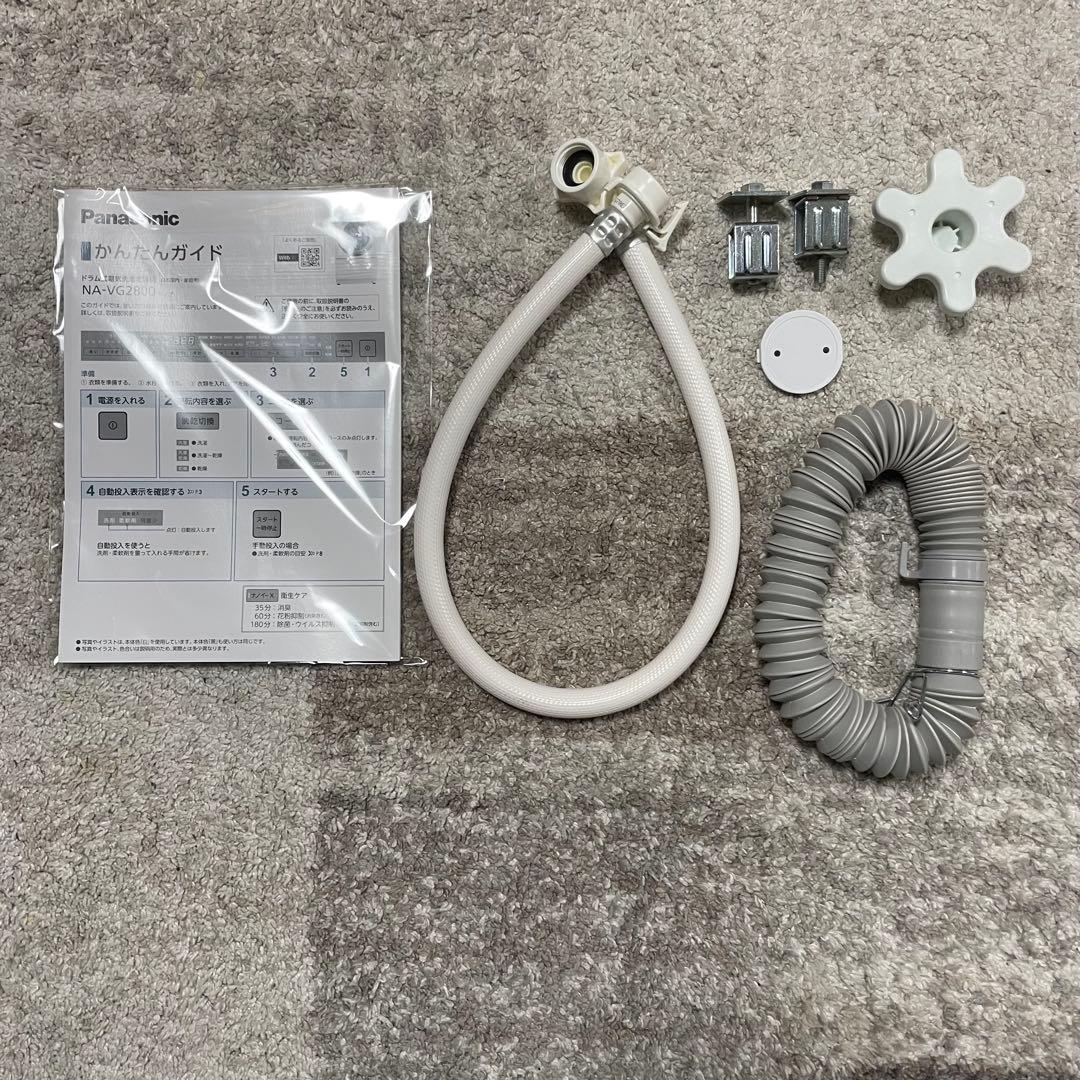 都内23区送料無料✨PANASONIC✨ ドラム式洗濯乾燥機NA-VG2800L