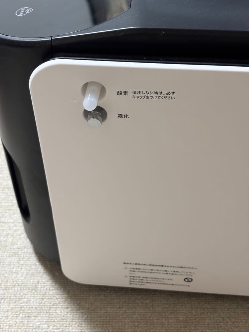 家庭用酸素発生器[25年11月購入]犬猫動物9h使用 残7991h MEDRIS