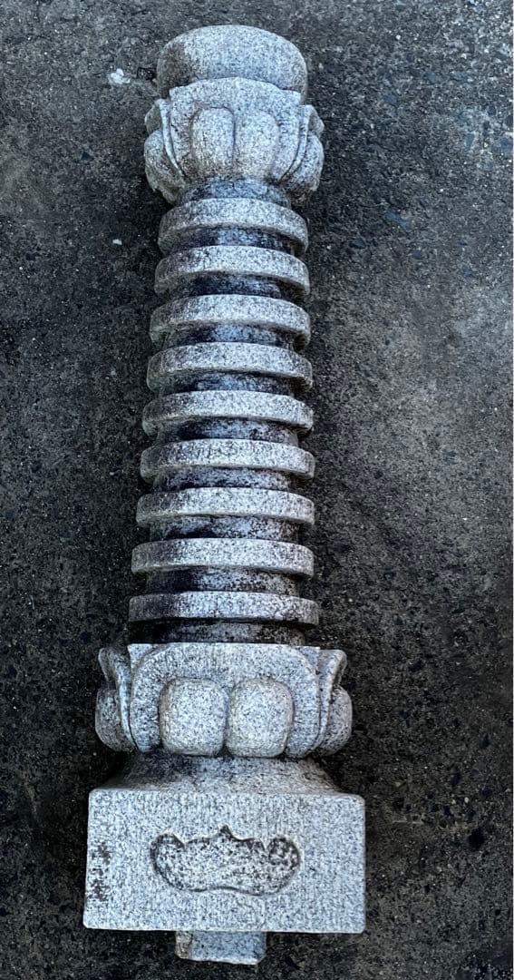 【直接引取限定】石造 十三重塔 全高約3.1m 笠13枚完備 梵字 現状渡し