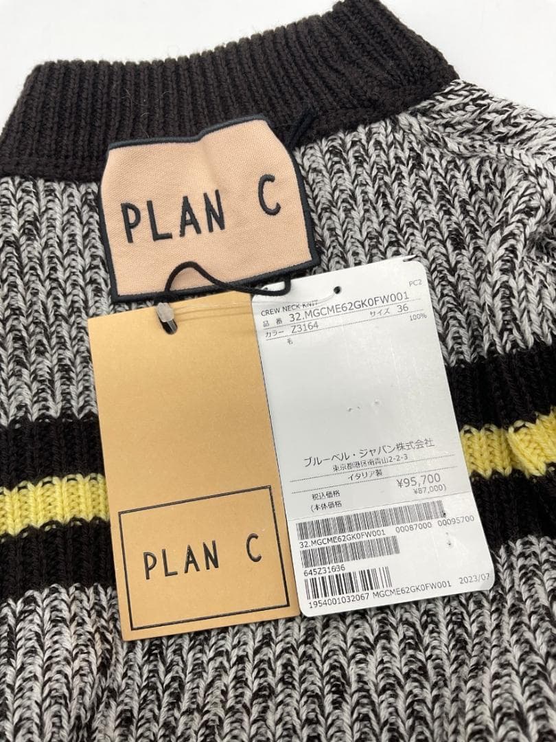 【新品】Plan C クルーネックボーダーウールニット 36