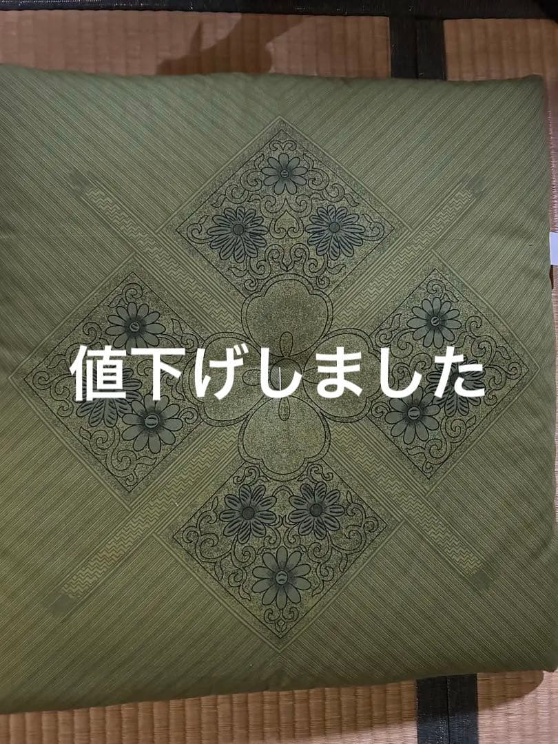 仏事 法事 来客用 座布団 10枚組セット