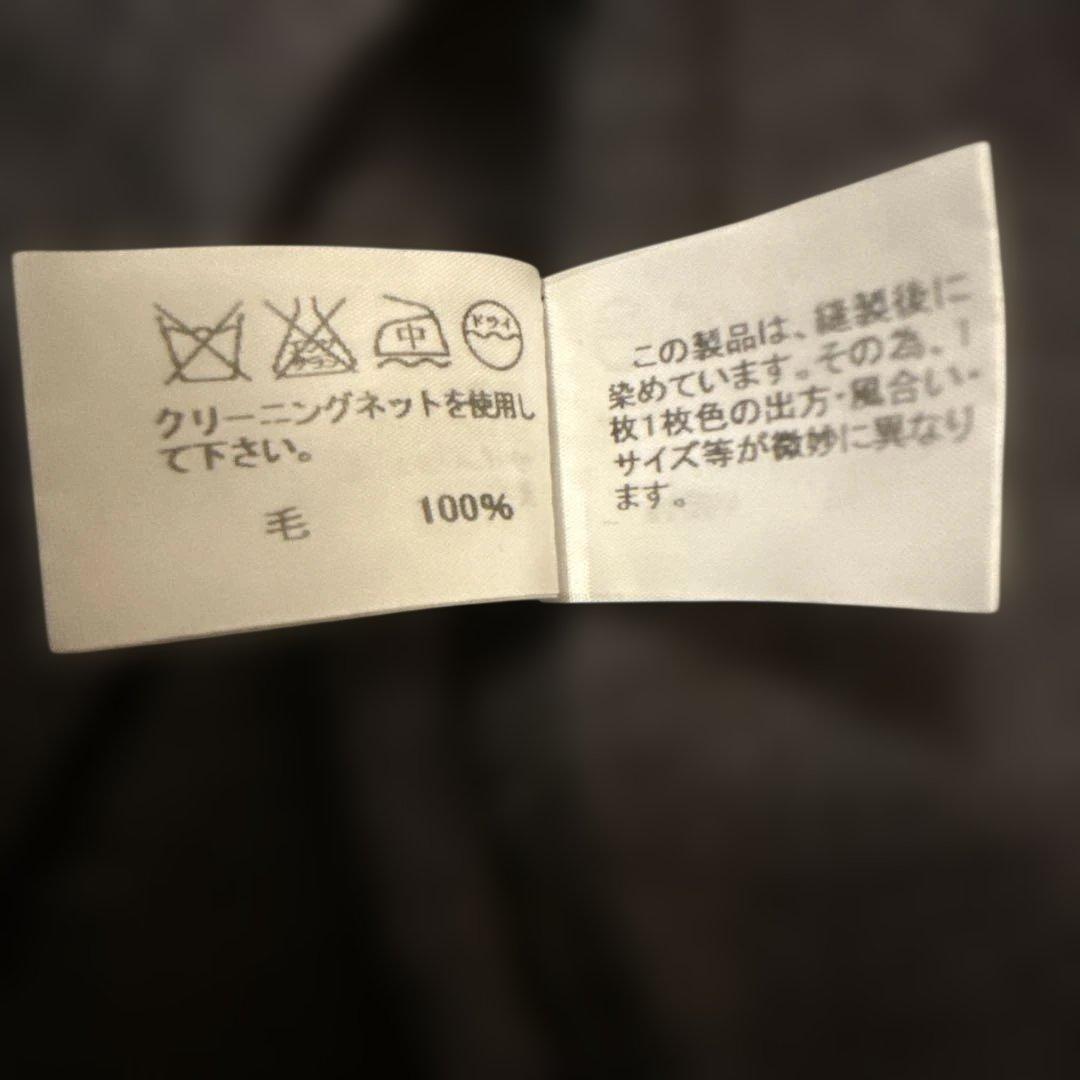 ISSEY MIYAKE グラデーション カーディガン サイズ4