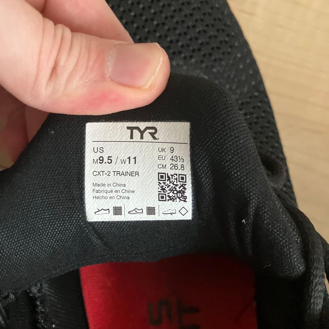 ウエイトトレーニング TYR CXT-2 TRAINER
