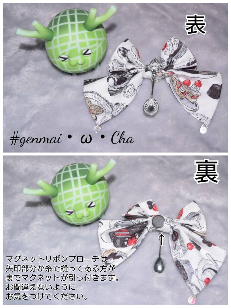 1/3ドール用オバケ袖シャツ お茶会柄(白)４点セット