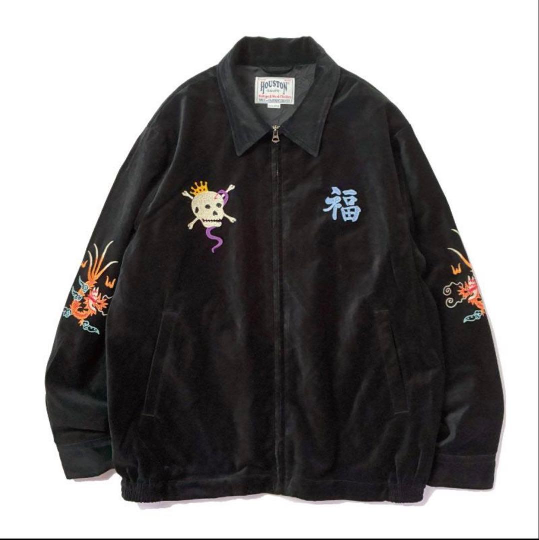 HOUSTON スカジャン ベトジャン 黒 虎スカル龍刺繍