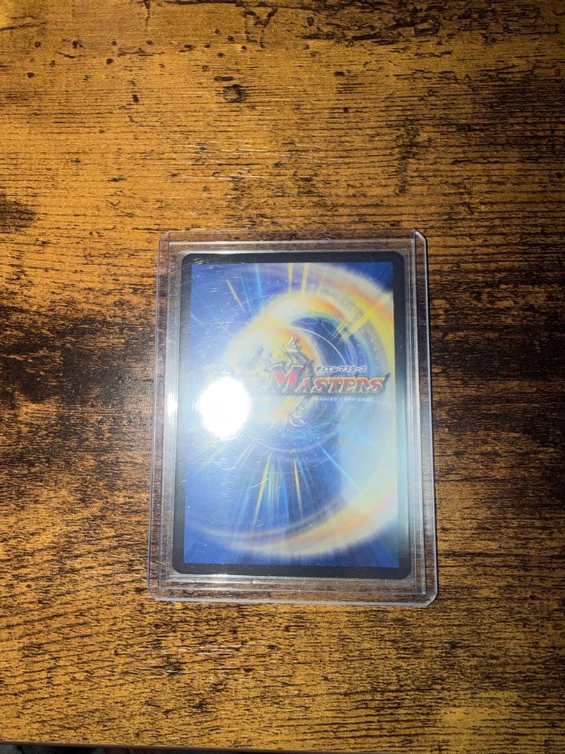 水晶設計図 プロモ