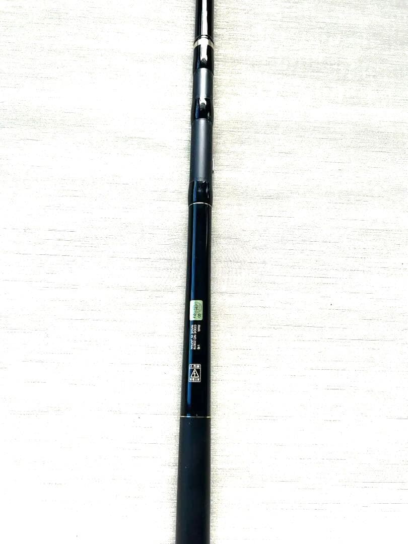 美品 ★ がま磯　RXR 1-53