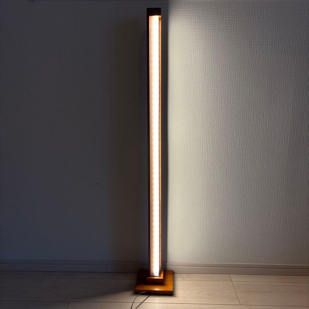 木製スリムフロアスタンド LED
