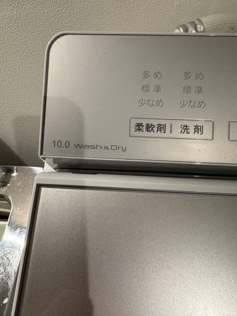 パナソニック 縦型洗濯乾燥機 NA-F10WE9 洗濯10kg 乾燥5kg