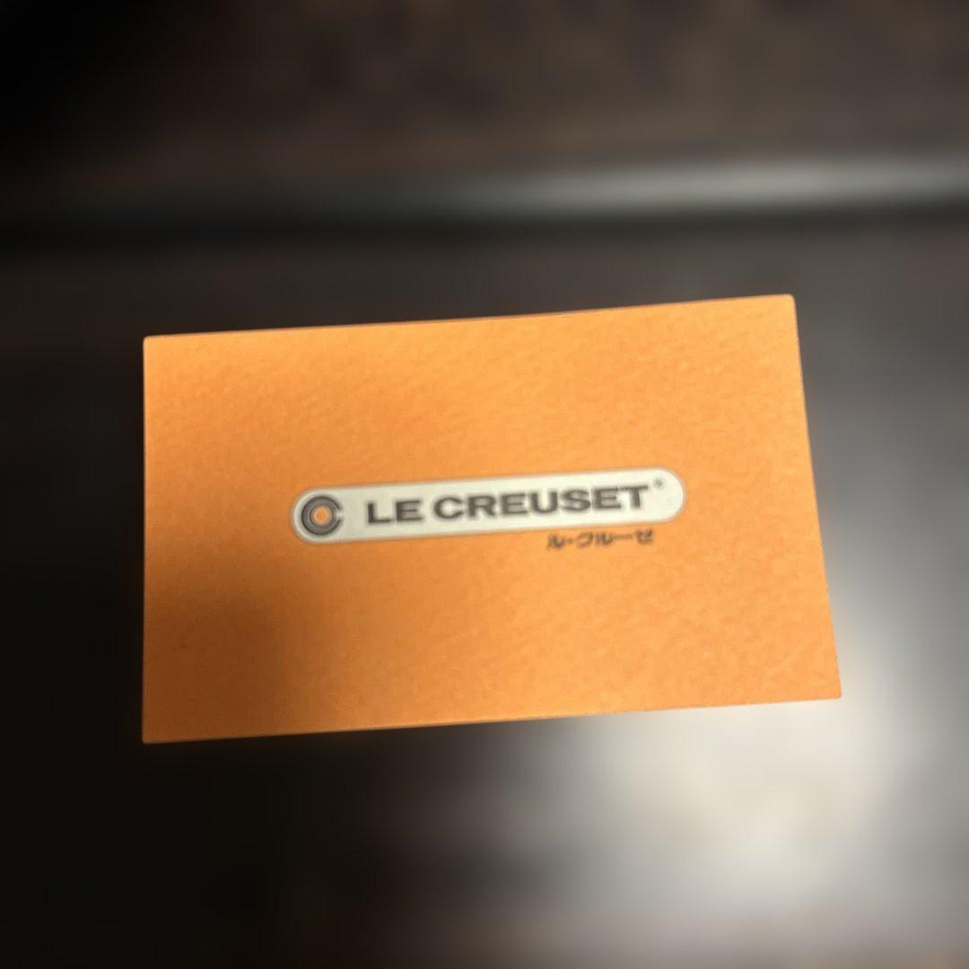 未使用品　LE CREUSET ハート型鍋 パープル