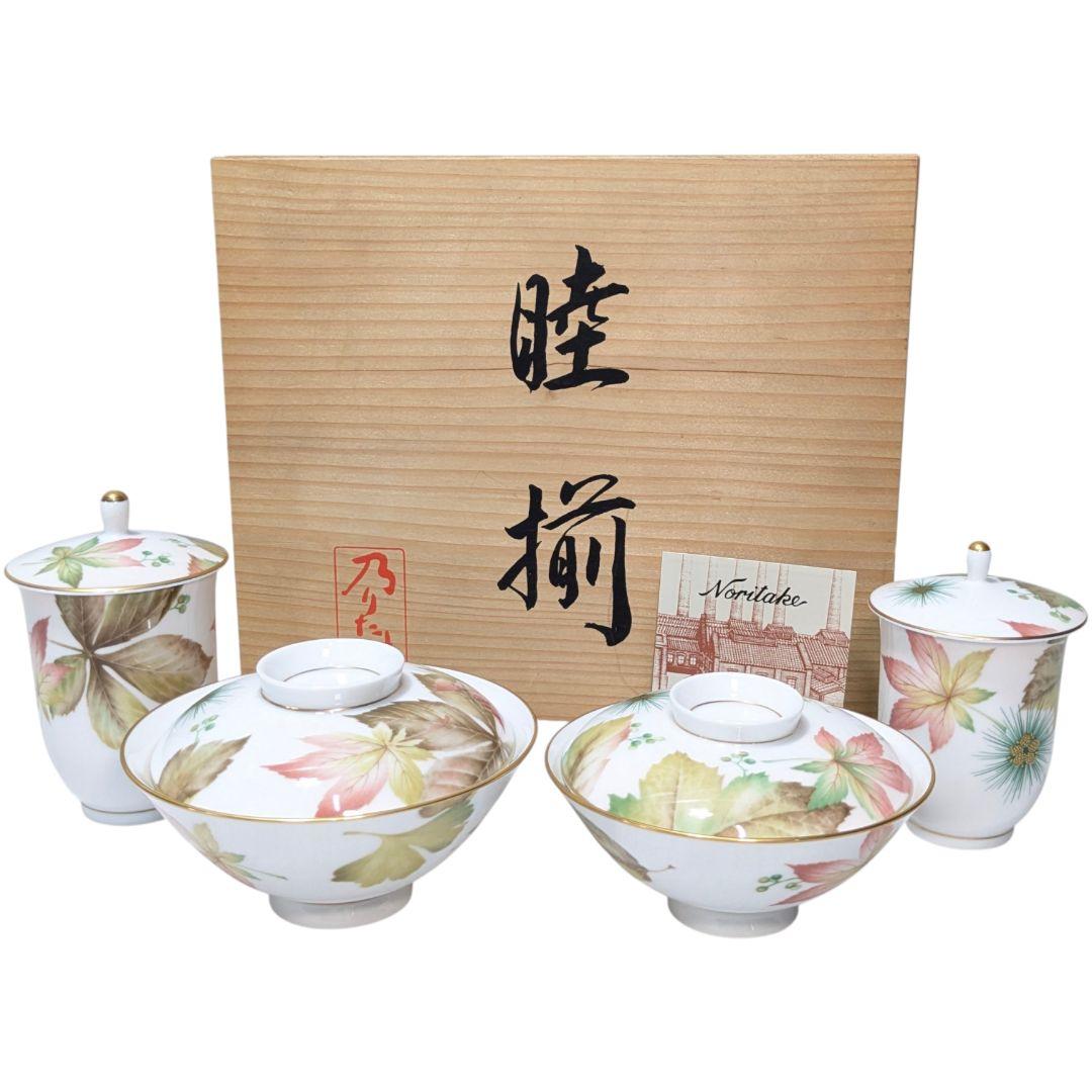 ふたりの食卓に彩りを添える、乃りたけの蓋付き夫婦湯呑・茶碗揃え。