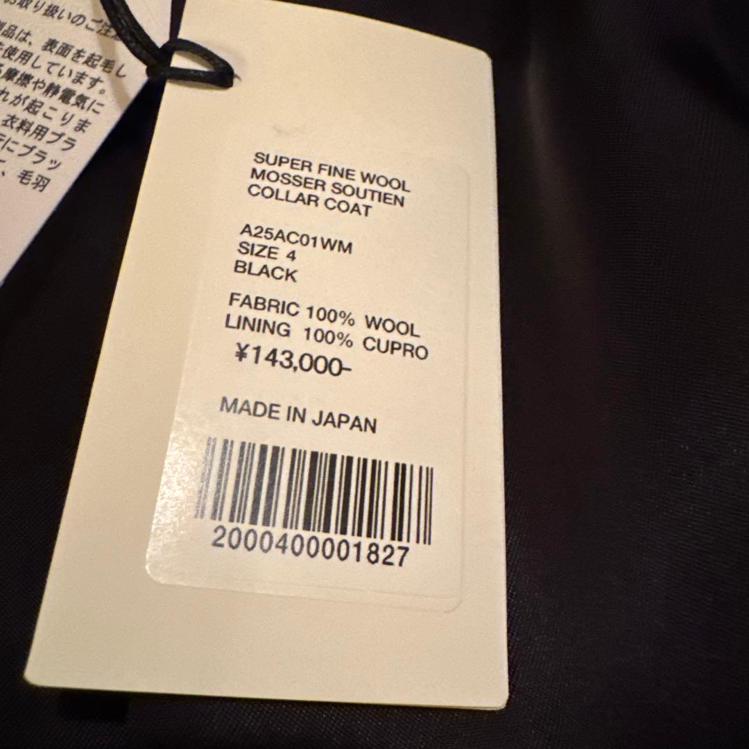 オーラリー　新品SUPER FINE WOOL MOSSER ステンカラーコート