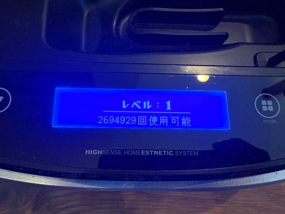 美品　ケノン　フラッシュ式脱毛器　NIPL-2080　Ver.8.4