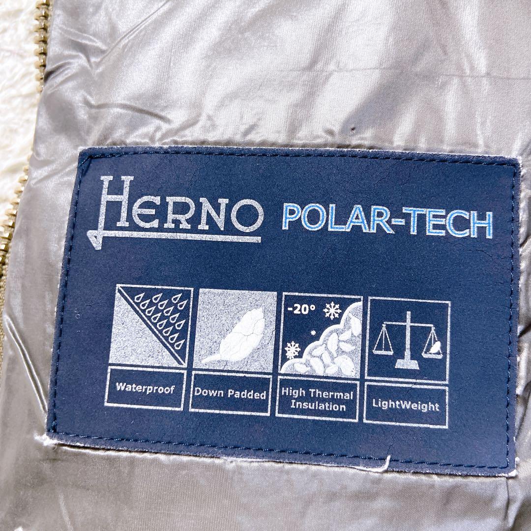 人気✨HERNO　ポーラテック　ダウンコート　ロングコート　スタンドカラー　S