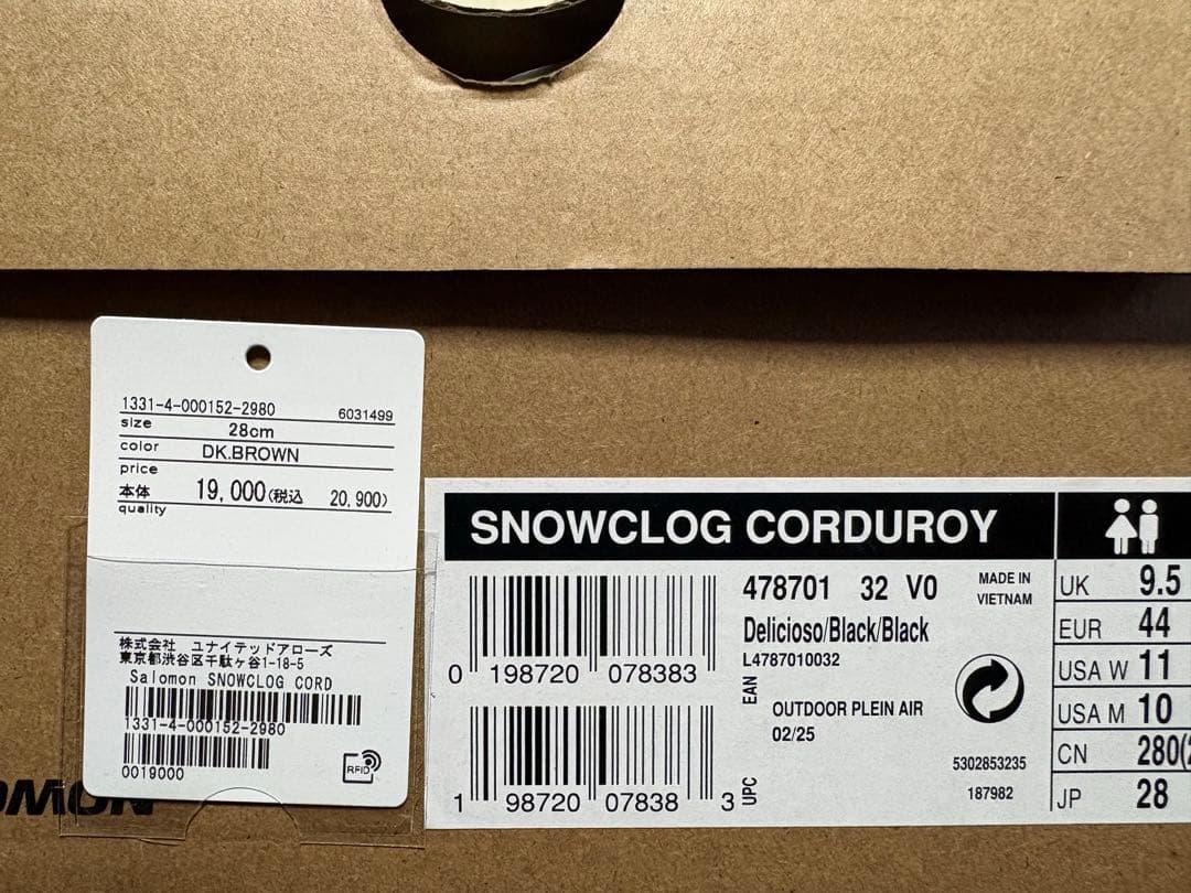 CLOG CORDUROY/スノークロッグ コーデュロイ/スニーカー