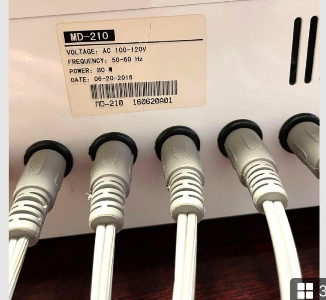 寝るだけダイエット/エステ機器全身筋肉運動EMS MD-210 電極パッド付き